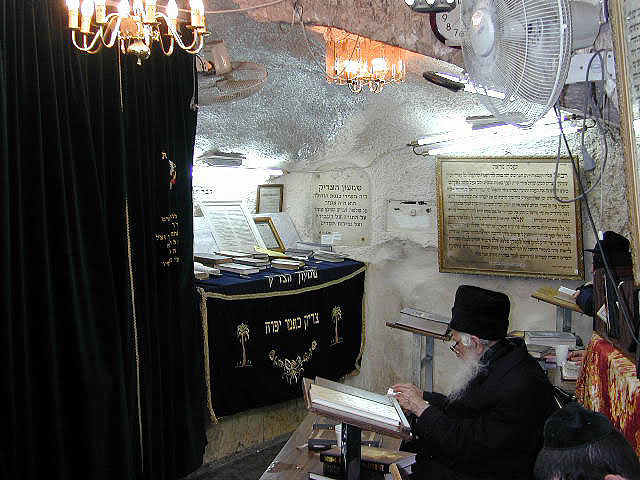 Reb Shimon Ha Tzadik #10