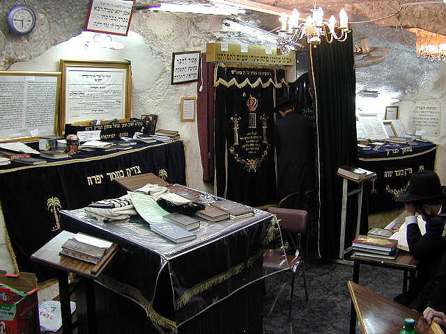 Reb Shimon Ha Tzadik #11