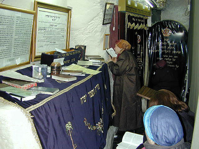 Reb Shimon Ha Tzadik #5