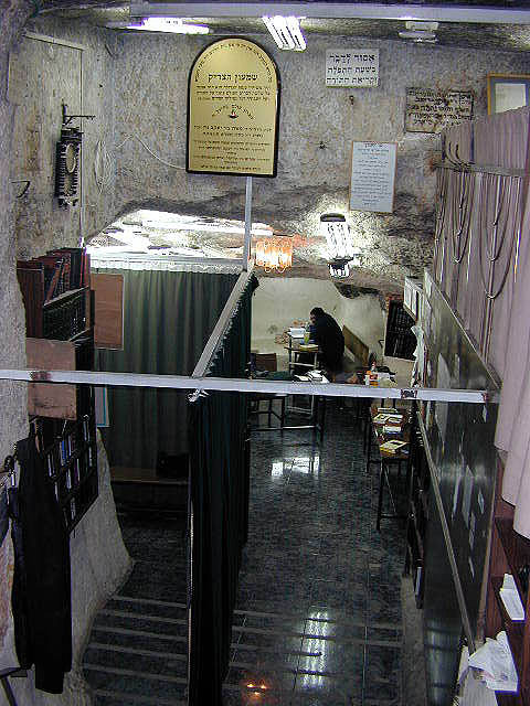 Reb Shimon Ha Tzadik #6