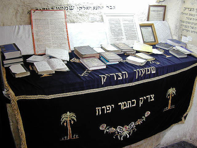 Reb Shimon Ha Tzadik #7