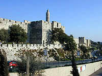Outer Wall East of Jaffa Gate